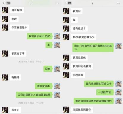 怎么查看吃瓜爆料记录,如何轻松查看吃瓜爆料记录