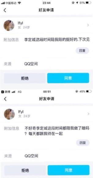 怎么查看吃瓜爆料记录,如何轻松查看吃瓜爆料记录