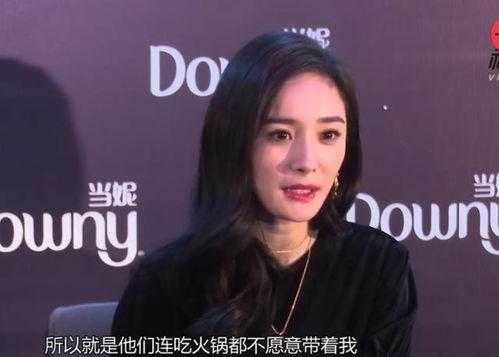 吃瓜爆料刘令姿,吃瓜爆料背后的真相与争议