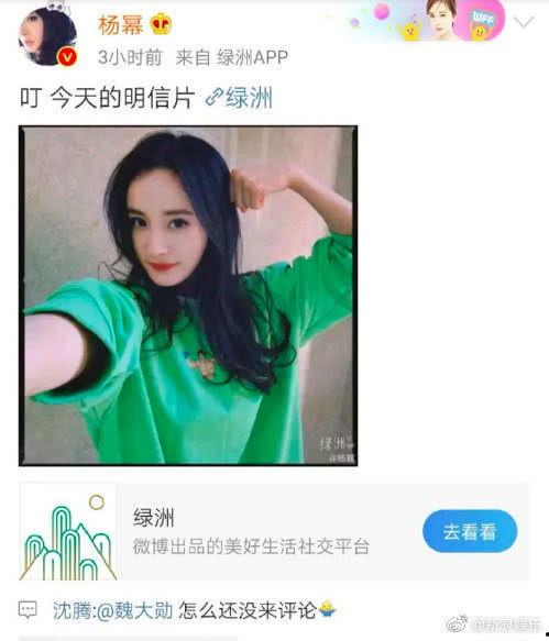 贵阳吃瓜爆料视频曝光,揭秘当地美食江湖风云