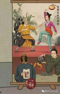 娱乐圈吃瓜漫画图片大全,漫画图解吃瓜瞬间