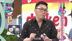 八卦爆料吃瓜,揭秘娱乐圈最新吃瓜大事件！