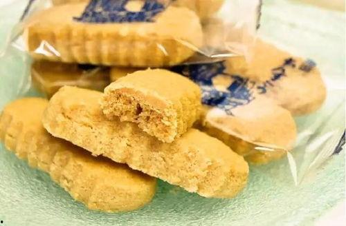 饼干小姐黑料吃瓜