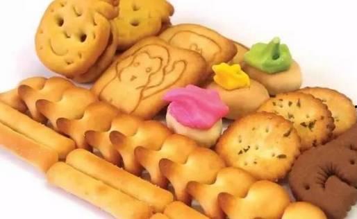 饼干小姐黑料吃瓜