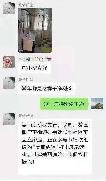 菏泽有什么明星网红打卡,菏泽明星网红打卡地探秘