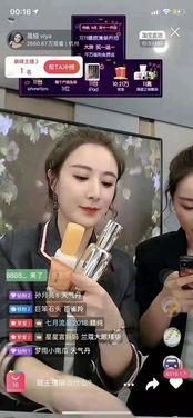 明星网红直播带货代理,开启电商新纪元