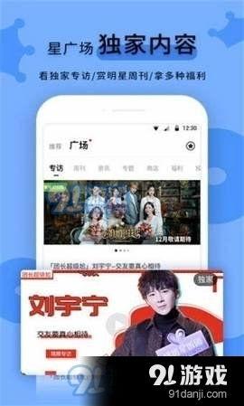 吃瓜爆料正能量视频,揭秘吃瓜群众的温馨瞬间