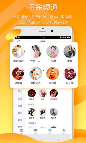 吃瓜爆料素材视频下载,一场视觉盛宴背后的下载风云