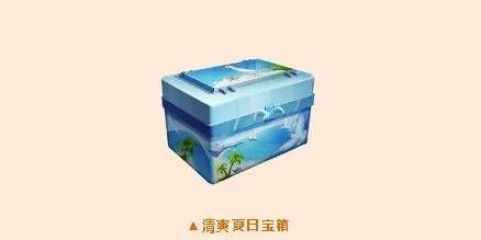 和平精英吃瓜爆料动态,吃瓜爆料，最新动态揭秘游戏幕后故事