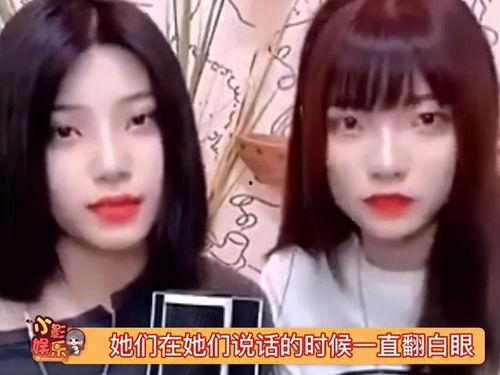 香草少女吃瓜爆料视频,揭秘娱乐圈幕后真相