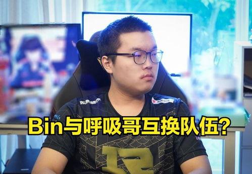 吃瓜爆料宇哥视频,揭秘娱乐圈幕后真相