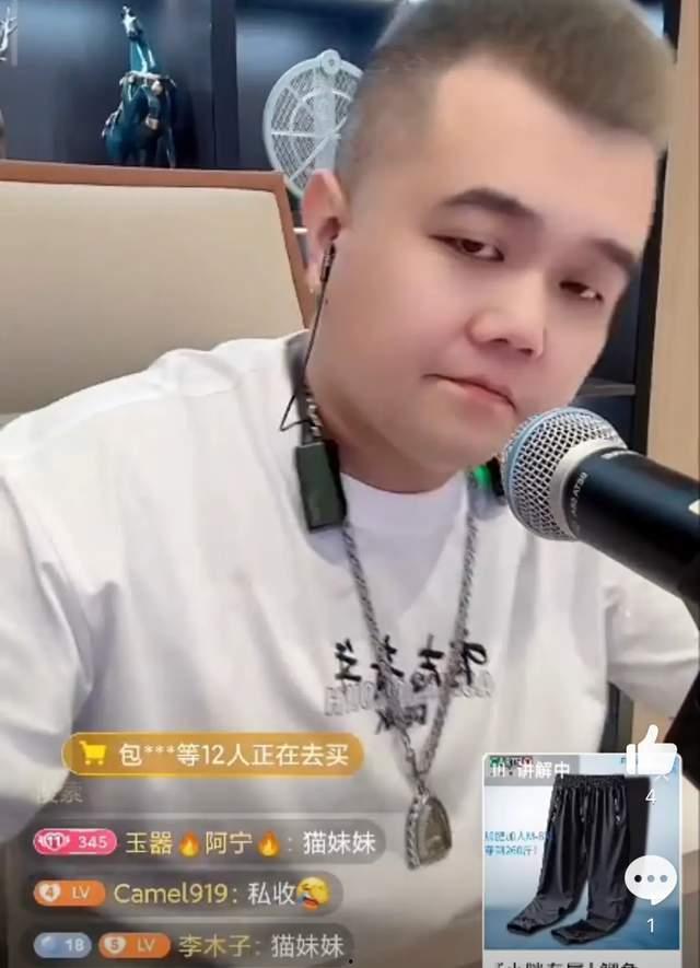 小胖吃瓜爆料微博,揭秘娱乐圈幕后真相！”