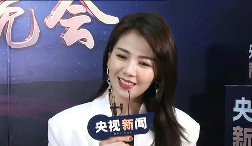 明星网红表演视频,网红明星表演盛宴精彩回顾