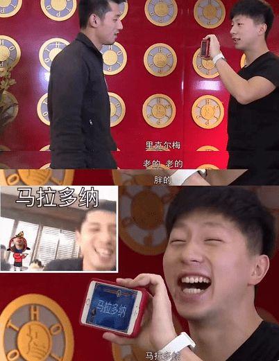 吃瓜爆料奥运冠军