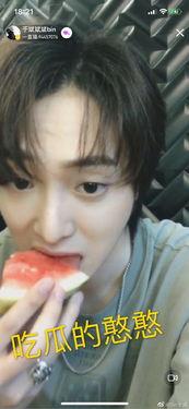 吃瓜博主直播爆料,吃瓜博主爆料的娱乐圈幕后真相