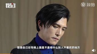 邱泽吃瓜爆料视频,揭秘娱乐圈幕后真相