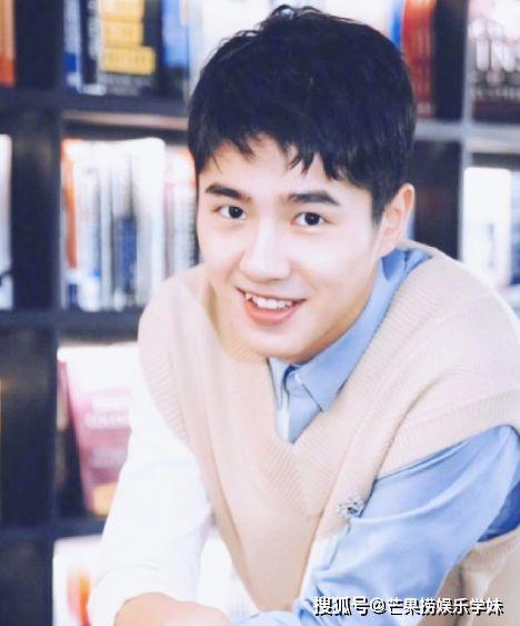 刘昊然爆料吃瓜