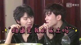 吃瓜爆料肖宇梁,肖宇梁背后的故事揭秘