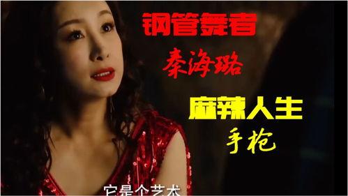 影视剧吃瓜爆料,揭秘明星幕后真相，吃瓜爆料大揭秘