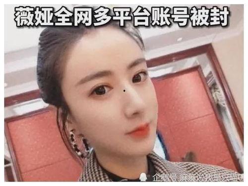 明星网红 税,揭秘娱乐圈背后的税务秘密