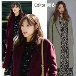 明星网红穿搭冬天,明星网红穿搭秘籍大公开