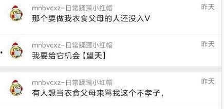 400bcc吃瓜爆料,揭秘娱乐圈惊天大瓜！