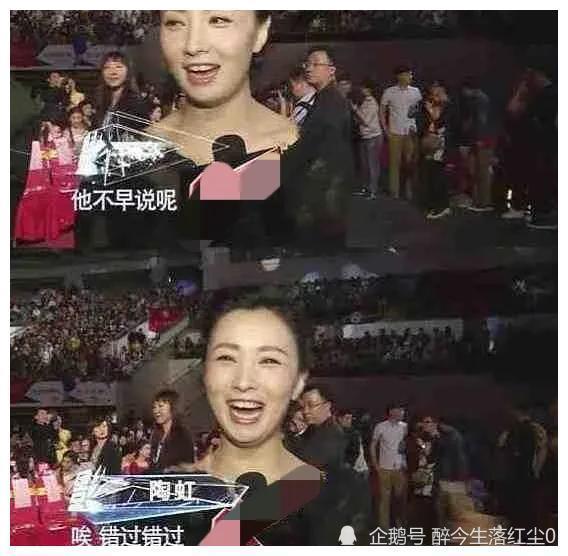 今日明星吃瓜爆料视频,明星吃瓜爆料视频幕后真相大曝光