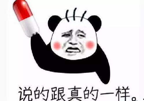 你爆料我吃瓜动漫,动漫圈那些不为人知的“吃瓜”事件