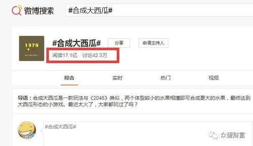 吃瓜爆料主页怎么设置,nn1. 确定文章的主要内容或核心观点。n2. 使用简洁、吸引人的语言概括文章的主要内容。n3. 将概括的内容作为副标题。nn以下是一个示例，假设文章的主要内容是关于健康饮食的：nn**副标题：** 轻松掌握健康饮食秘诀，告别亚健康生活nn如果你需要根据特定的文章内容生成副标题，请提供文章的具体信息或主题，我将为你生成相应的副标题。