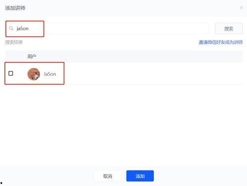 吃瓜爆料主页怎么设置,nn1. 确定文章的主要内容或核心观点。n2. 使用简洁、吸引人的语言概括文章的主要内容。n3. 将概括的内容作为副标题。nn以下是一个示例，假设文章的主要内容是关于健康饮食的：nn**副标题：** 轻松掌握健康饮食秘诀，告别亚健康生活nn如果你需要根据特定的文章内容生成副标题，请提供文章的具体信息或主题，我将为你生成相应的副标题。