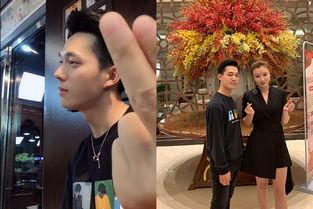 明星网红同台颁奖节目