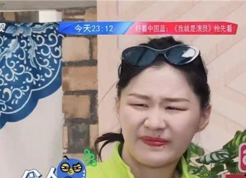 吃瓜人爆料成毅