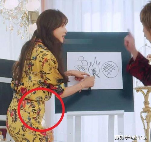 吃瓜爆料林志玲