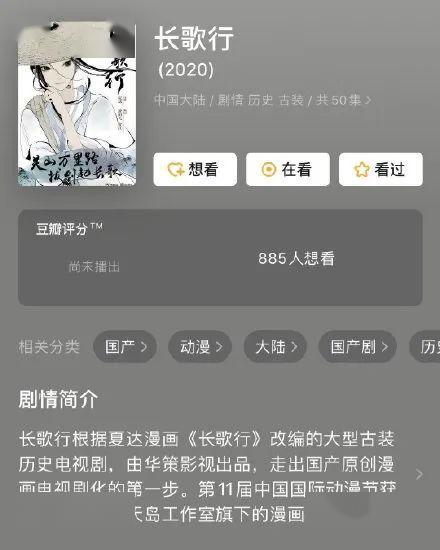 三石弟弟爆料吃瓜