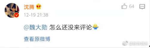 吃瓜信息在线爆料视频,一窥幕后爆料真相