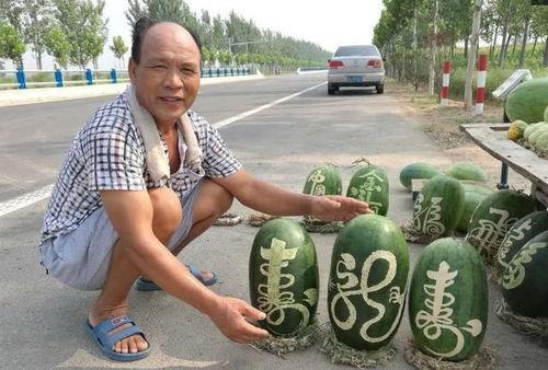 济南女生爆料吃瓜事件