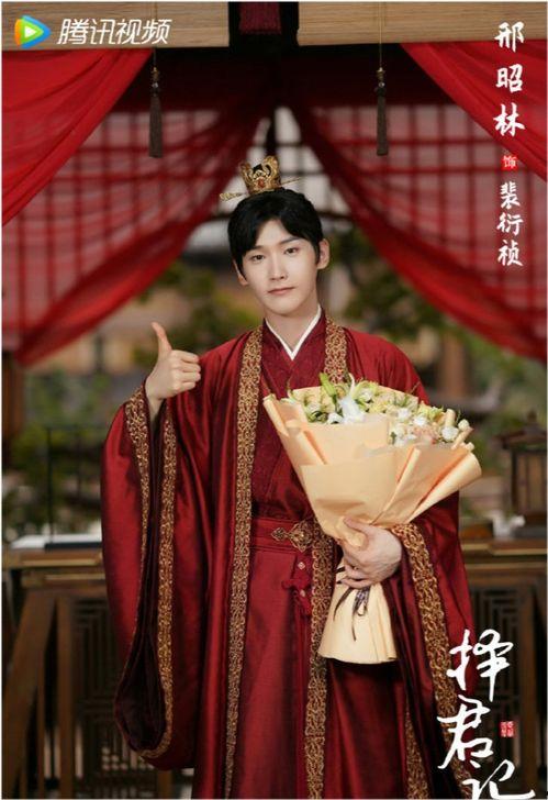 吃瓜爆料张雪迎