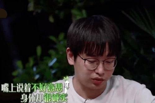 彭昱畅吃瓜爆料,一场吃瓜爆料的真实大戏