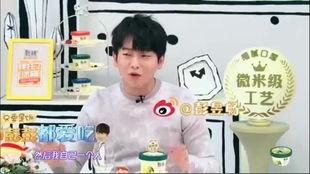 彭昱畅吃瓜爆料,一场吃瓜爆料的真实大戏