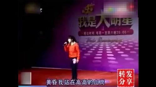 明星网红清唱视频,实力演绎音乐魅力