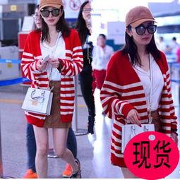 明星网红同款,明星与粉丝的时尚共鸣