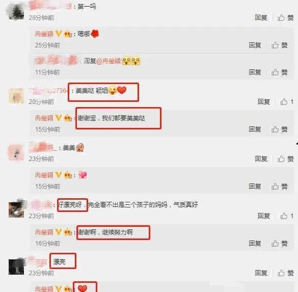 微信吃瓜爆料圈,热门事件背后的真相与热议