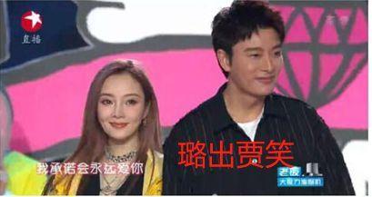 吃瓜娱乐圈事件