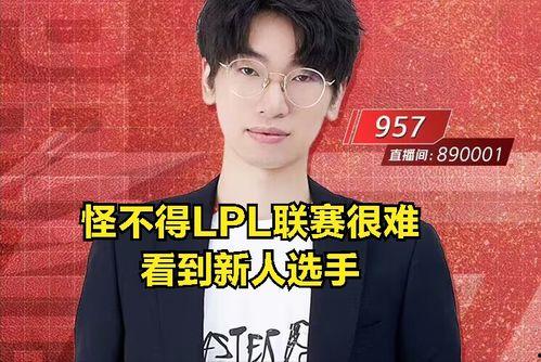 导演爆料吃瓜直播回放,吃瓜直播幕后真相，独家回放大揭秘！