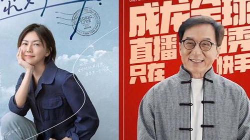 短视频明星网红效应,重塑娱乐产业新格局