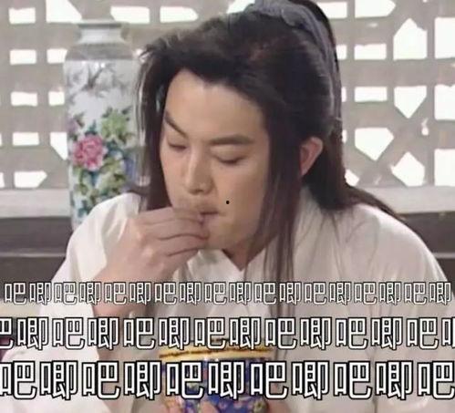 娱乐圈唠嗑吃瓜,揭秘明星幕后故事，一起吃瓜唠嗑！