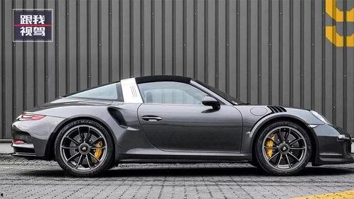 911吃瓜爆料有毒吗