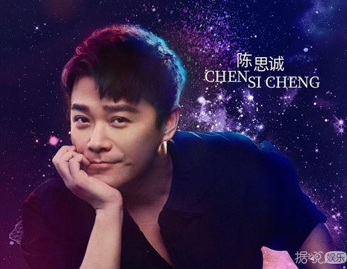 马蓉吃瓜爆料图片