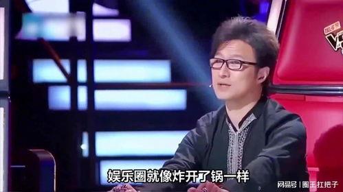 娱乐圈吃瓜三大定律
