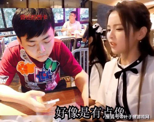 吃瓜网站爆料直播视频